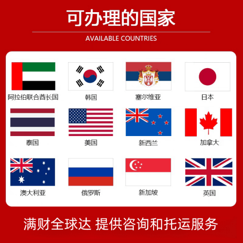 南通市国际宠物托运到澳大利亚宠物入境最新规